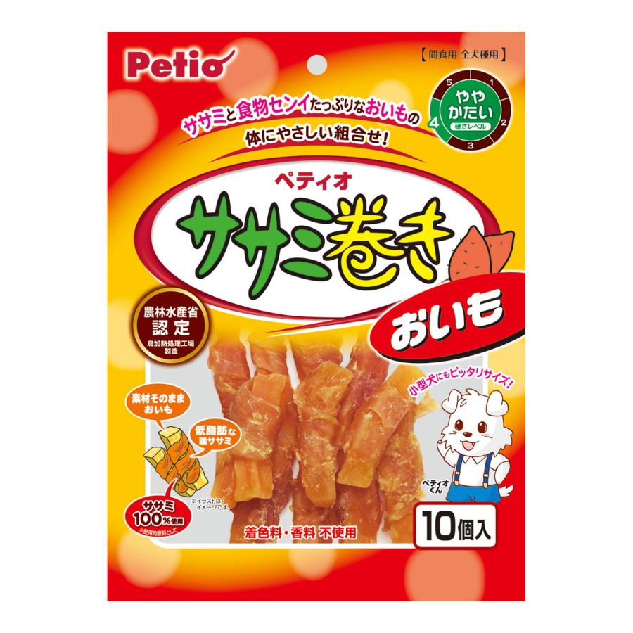 (送料無料・まとめ買い×30個セット)Petio ペティオ ササミ巻き おいも 10個入 間食用 全犬種用の画像