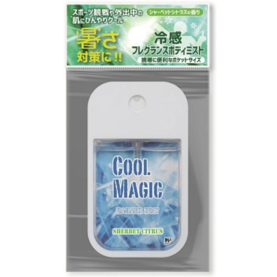 50 Off 送料無料 まとめ買い 30個セット ヘルス クールマジック フレグランス スプレー シャーベットシトラス 40ml 新しい到着 Epicmountainbike Com