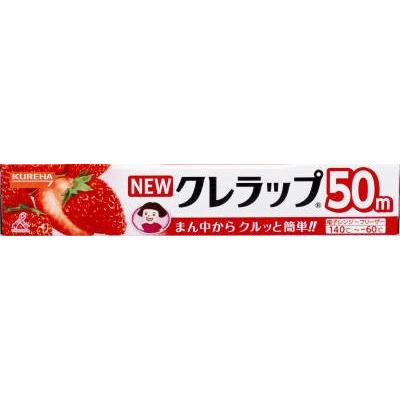 [SNSで話題 【即日発送】 ] MHM9GR6CTNI (MHM9GR6CTNI)