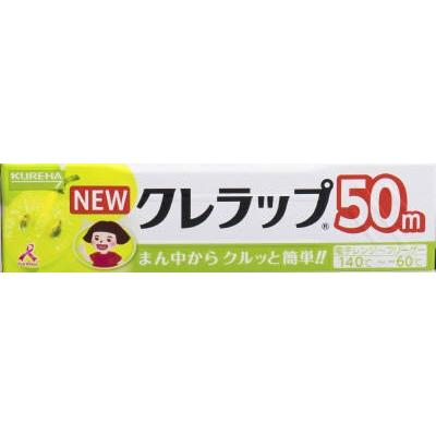 [売れ筋 あす楽対応 ] MUW40XRLX1J (MUW40XRLX1J)