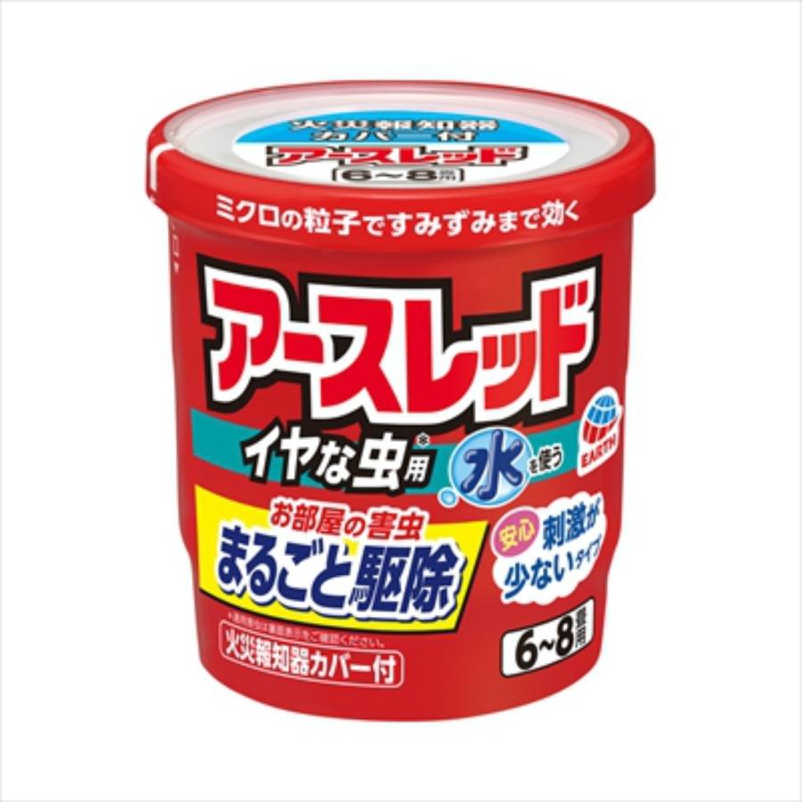 [リピート多数 あす楽対応 ] MVUFTLHKWZY (MVUFTLHKWZY)