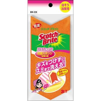 3M スコッチ・ブライト バスシャイン 抗菌スポンジ M型3層 ×30点セット (まとめ買い価格！)