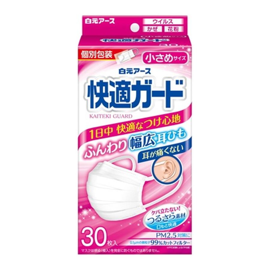 送料無料・まとめ買い×32個セット】白元アース 快適ガード マスク 小さめ サイズ 30枚入 :101-x032-41966:日用品・生活雑貨の店 カットコ 通販 白元アース 快適ガード マスク 小さめ サイズ 30枚入