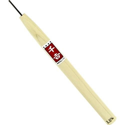 (送料無料・まとめ買い×35個セット)千吉 鋼付彫刻刀 平 1.5mm(1コ入) 1個