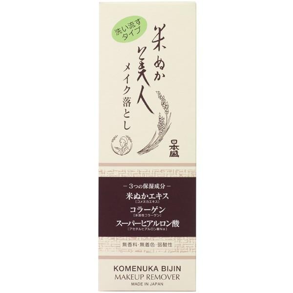 日本盛 米ぬか美人 メイク落とし 100g 36点セット まとめ買い特価 Www Lifewithhayat Nl