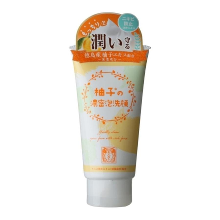 【送料無料・まとめ買い×36個セット】リアル トライ 柚子の濃密 泡洗顔 120g