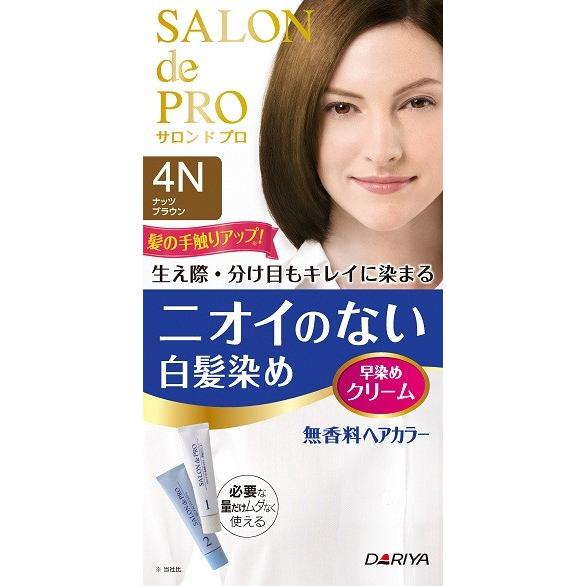ダリヤ サロンドプロ 無香料ヘアカラー 早染めクリーム ４ｎ 36点セット まとめ買い特価 Www Mintransportation Com My