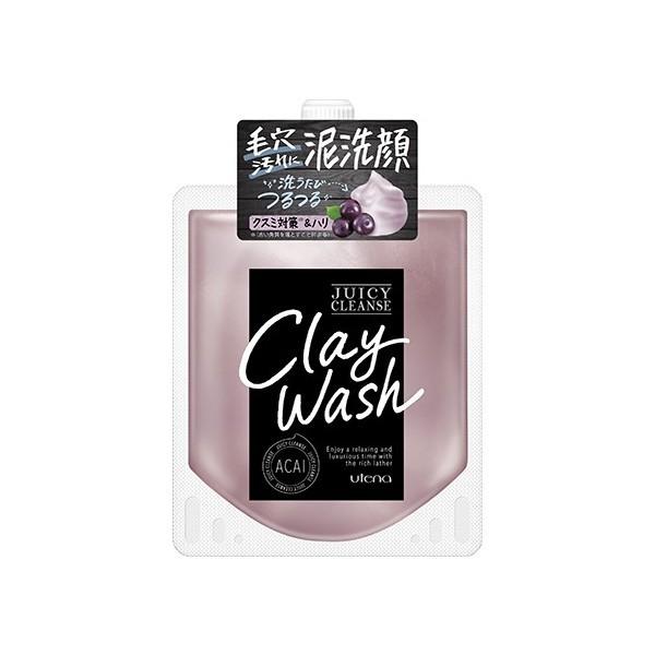 ウテナ ジューシィクレンズ クレイウォッシュ アサイー 110g 泥洗顔 ×36個セット 【まとめ買い特価！】