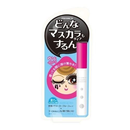 黒龍堂 秘め事 マスカラリムーバー 6ml （4901477704711） ×36点仕掛ける (まとめ買い通貨価値！) マスカラ-コスメ、美容、ヘアケア-メイクアップ