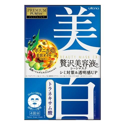 【送料無料・まとめ買い×36個セット】ウテナ プレミアムプレサ ビューティーマスクEX 美白 4枚入 1個