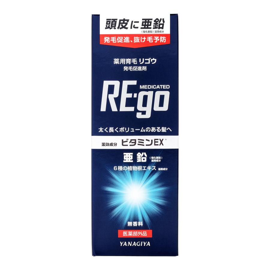 (送料無料・まとめ買い×36個セット)柳屋本店 薬用育毛 リゴウ REgo 190ml 無香料 1個