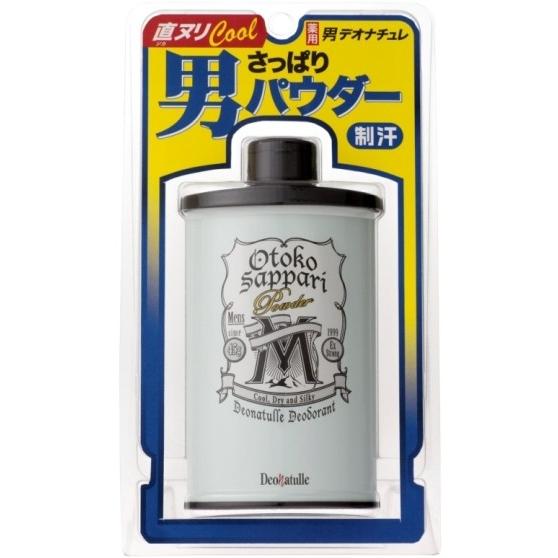 シービック 男デオナチュレ 薬用 さっぱりパウダー 45g 医薬部外品 防腐剤 香料 着色料フリー 首筋 身体全体にクールな使用感 36 Www Parselsorgu Com