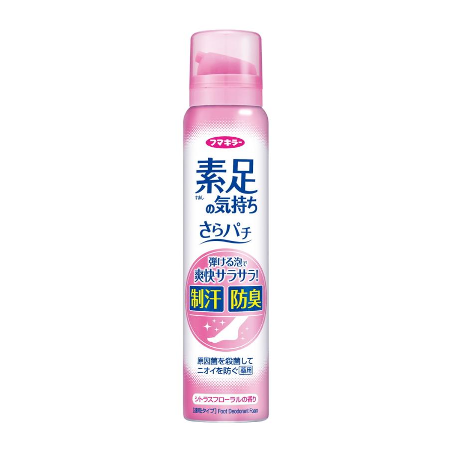 (送料無料・まとめ買い×36個セット)フマキラー 素足の気持ち さらパチ シトラスフローラルの香り 80g 医薬部外品_1