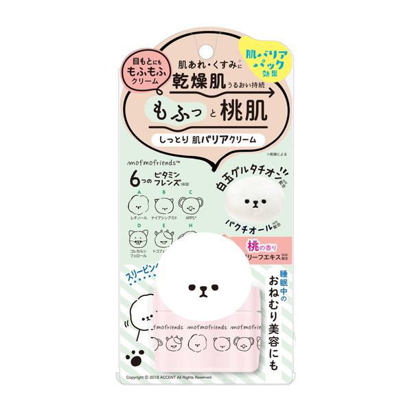 (送料無料・まとめ買い×36個セット)明色化粧品 モフモフレンズ しっとり肌バリアクリーム 50gの画像