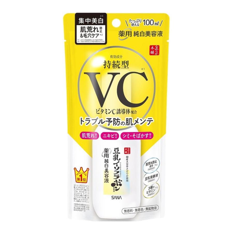 なめらか本舗 - (貨物輸送無料・まとめ買い×36個仕かける)常盤薬品 サナ 薬用 白いこと 美容液 100ml