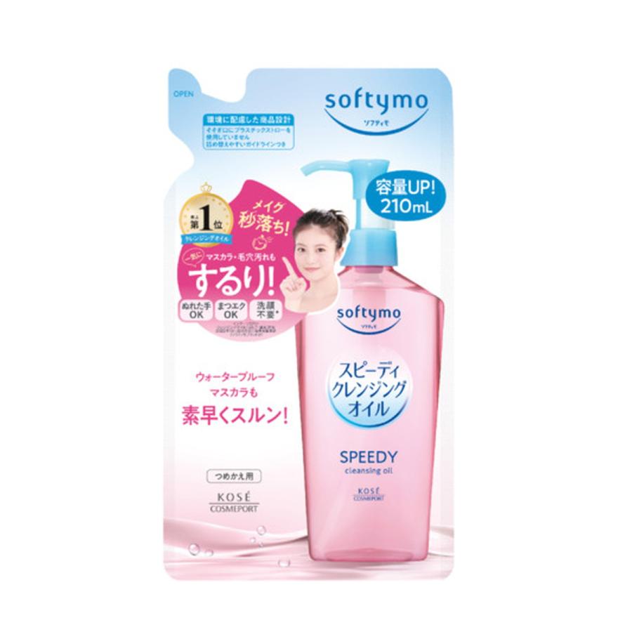 ソフティモ (送料無料・まとめ買い×36個セット)コーセーコスメポート 