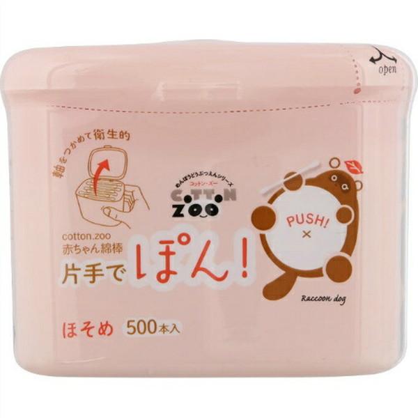 (送料無料・まとめ買い×36個セット)平和メディク COTTON ZOO 赤ちゃん綿棒 片手でポン ほそめ 500本入の画像