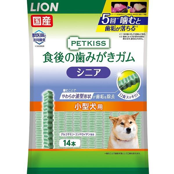 LION ペットキッス 食後の歯みがきガム シニア 小型犬用 14本入 1個
