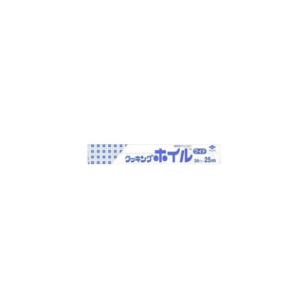 東洋アルミ クッキングホイル 業務用 ワイド 30cm×25m （4901987200758） ×40点セットの画像