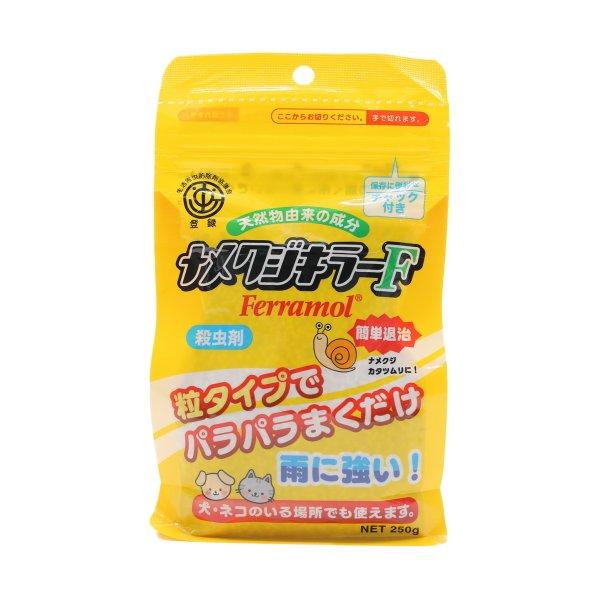(送料無料・まとめ買い×40個セット)タニサケ ナメクジキラーF 250g