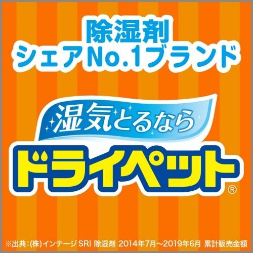 エステー ドライペット 洋服ダンス用お徳用2シート入 (4901070906178) ×40点セット (まとめ買い価格！)_1