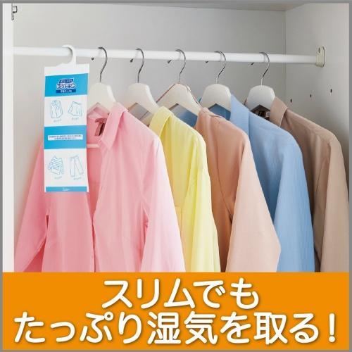 エステー ドライペット 洋服ダンス用お徳用2シート入 (4901070906178) ×40点セット (まとめ買い価格！)_2