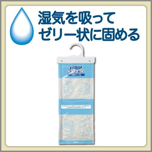 エステー ドライペット 洋服ダンス用お徳用2シート入 (4901070906178) ×40点セット (まとめ買い価格！)_3
