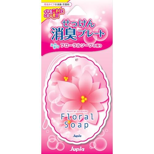 [大人気 最短翌日お届け ] MKLIIMKXICR (MKLIIMKXICR)