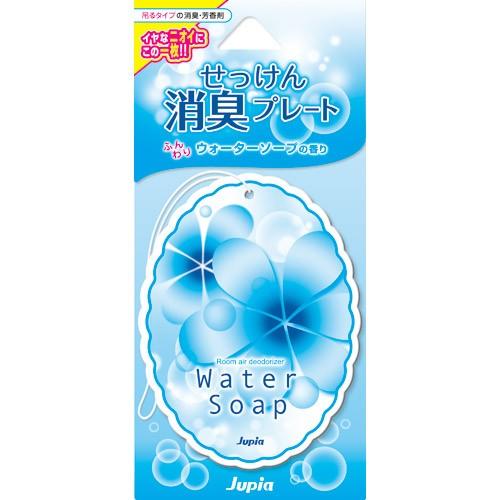 [SNSで話題 【即日発送】 ] MRJKJVC54U9 (MRJKJVC54U9)