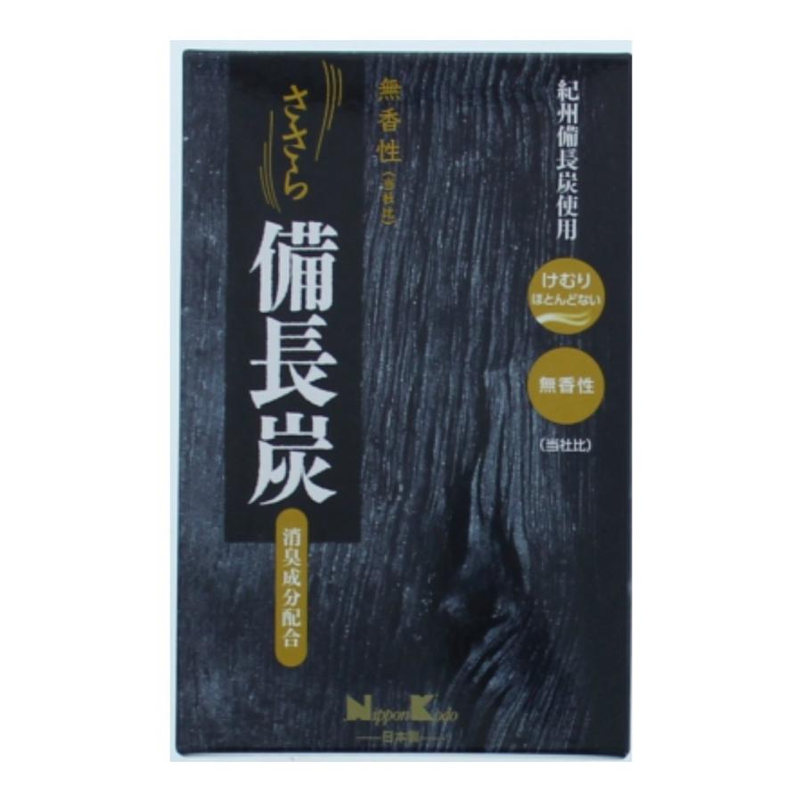 (送料無料・まとめ買い×40個セット)日本香堂 ささら 備長炭 無香性 大型 バラ詰 240g 1個