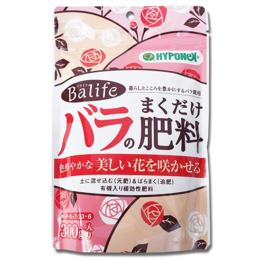 ハイポネックス バライフ 薔薇のまくだけ肥やし 300g 1個 (貨物輸送無料・まとめ買い×40個仕掛ける) 園芸用品-肥料、薬品-肥料、活力剤