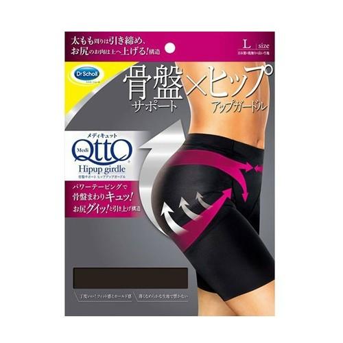 リピート多数  【MZ2MRFA7XY0】 限定デザイン