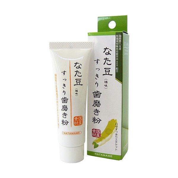 三和通商 なた豆（矯味）すっきり歯磨き粉 お試しサイズ 30g（4543268071543） ×48点セットの画像
