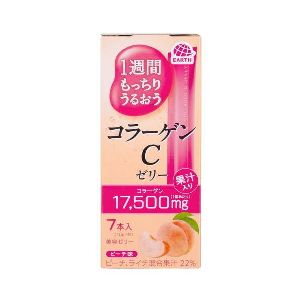 (送料無料・まとめ買い×48個セット)アース製薬 1週間もっちりうるおう コラーゲンC ゼリー ピーチ味 7本入の画像