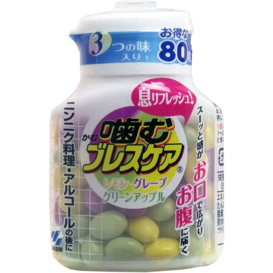 小林製薬 噛むブレスケア ボトル アソート 80粒 (4987072027103) ×48点セット(まとめ買い価格！)_1