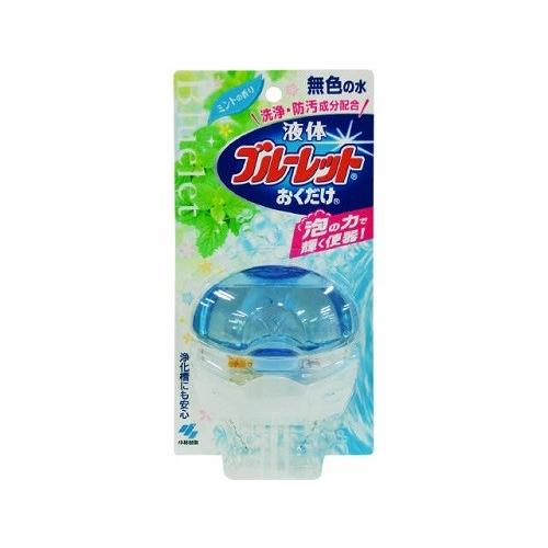 小林製薬 液体ブルーレットおくだけ本体　ミント(７０ＭＬ)×48個セット