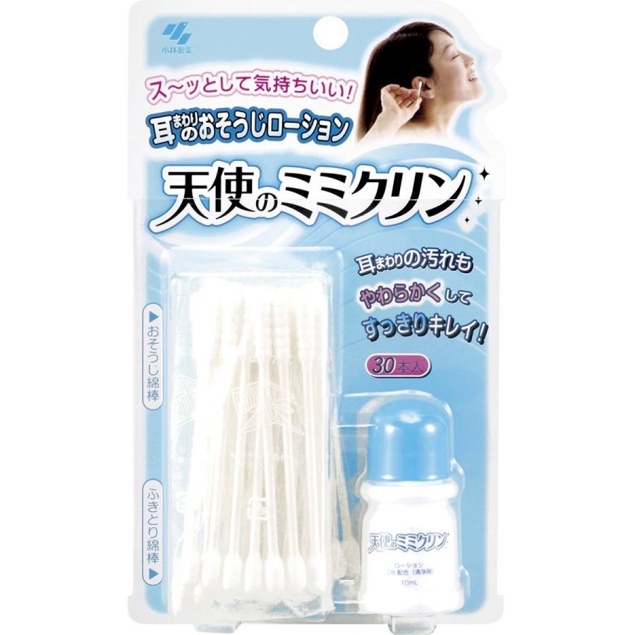 小林製薬　天使のミミクリン×48点セット (4987072081402) (まとめ買い価格！)