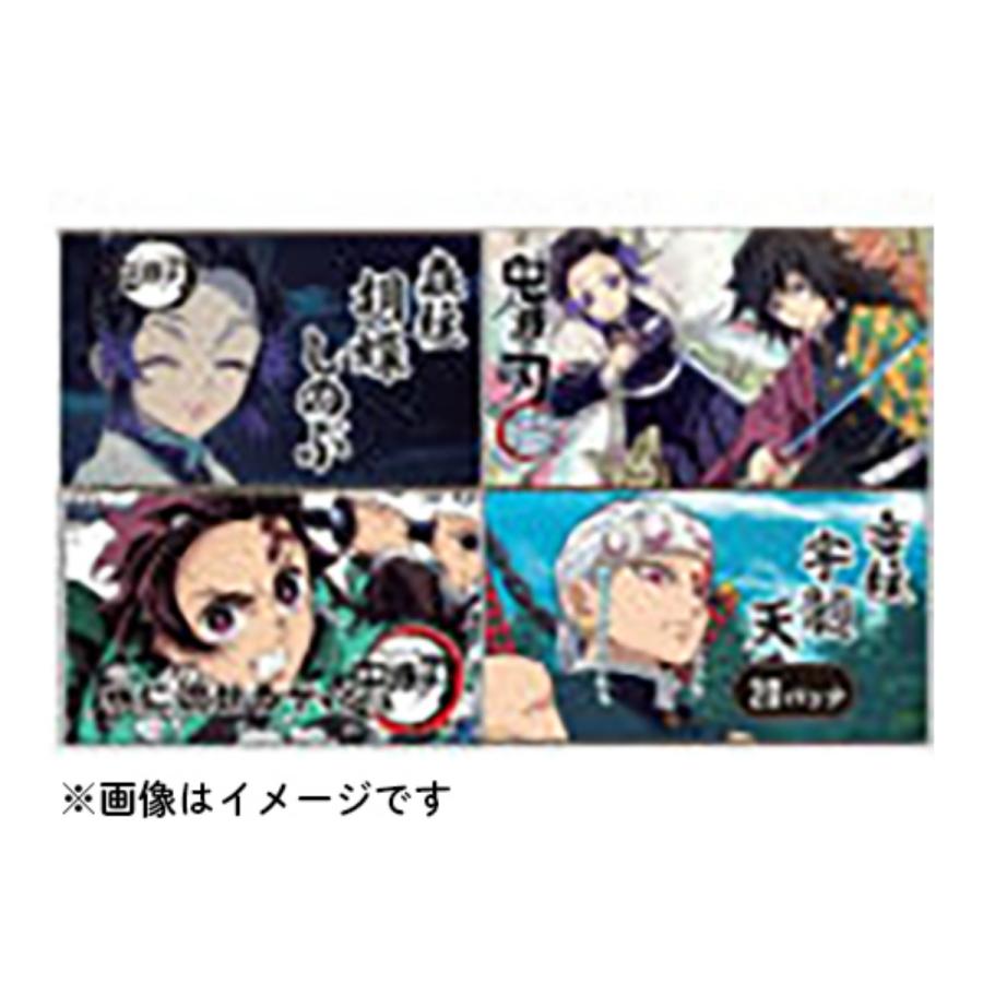 ダイレイ 鬼滅の刃 ミニ ポケットティシュ 個組 柄は選べません 1個 ショッピング