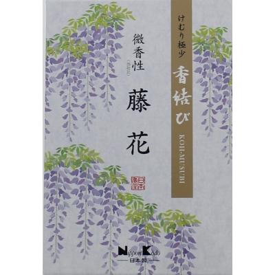 (送料無料・まとめ買い×50個セット)日本香堂 香結び 藤花 微香性 大型バラ詰 線香 お香 220g_1