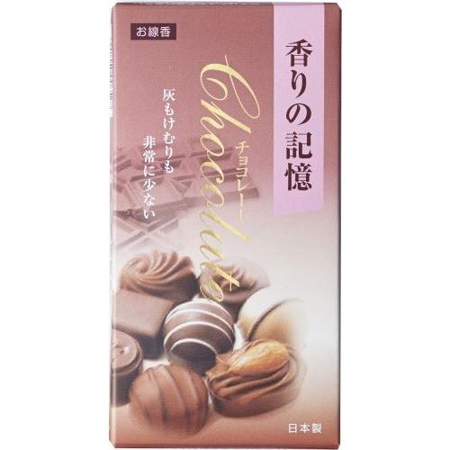 線香 香りの記憶 チョコレート バラ詰 100g 線香×50個セット (4901405006528) まとめ買い価格