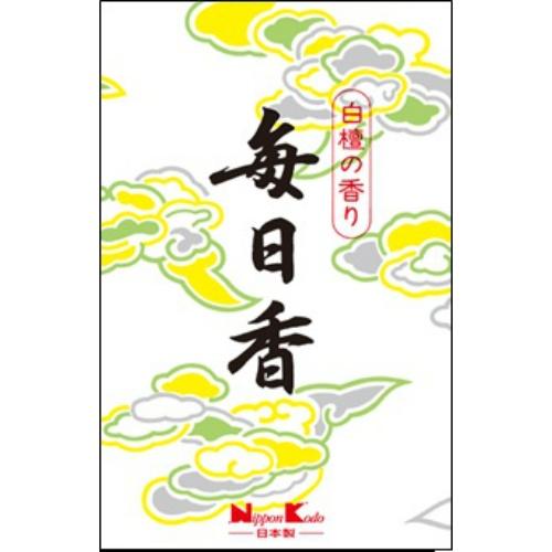 (送料無料・まとめ買い×50個セット)日本香堂 毎日香 短中把 10入 1個