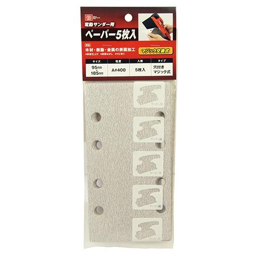 OSG EXゴールドドリル ステンレス・軟鋼用スタブ形 刃径32mm