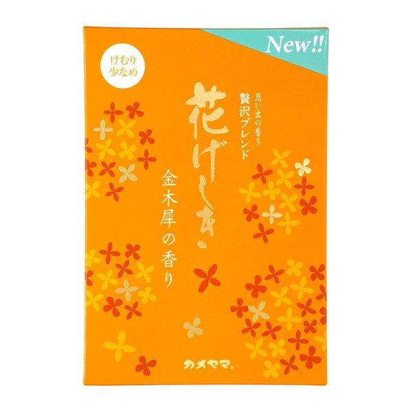 (送料無料・まとめ買い×60個セット)カメヤマ 花げしき 金木犀の香り 徳用大型 200g 線香の画像