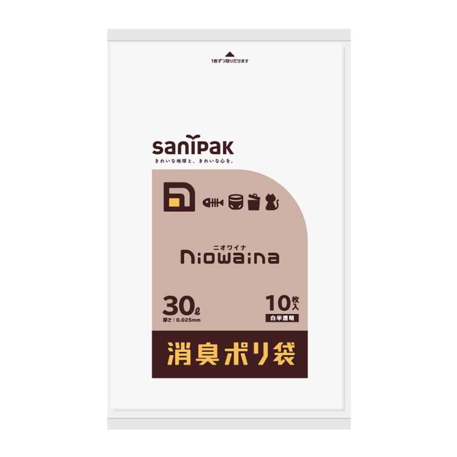 (送料無料・まとめ買い×60個セット)日本サニパック SS30 ニオワイナ 消臭袋 白半透明 30L 10枚入の画像