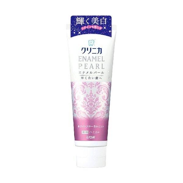 ライオン（LION） クリニカ エナメルパール ホワイトフローラルミント 130g ×60点セットの画像