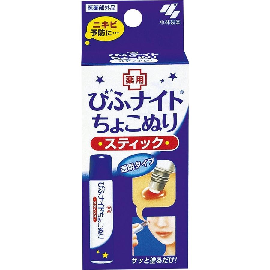 小林製薬　びふナイト ちょこぬり 12ml 医薬部外品 透明タイプ×60点セット　まとめ買い特価！(4987072003701)