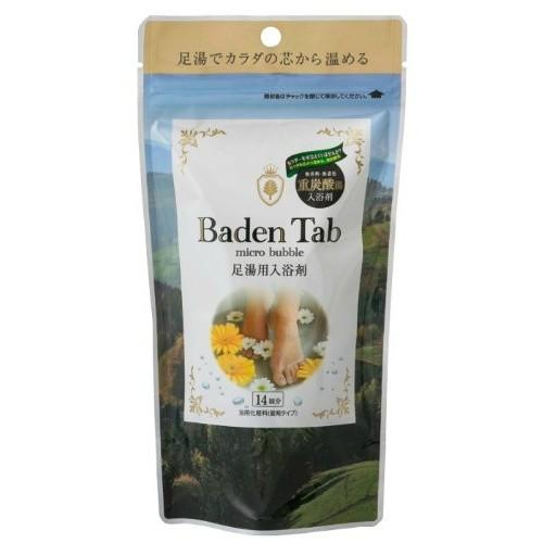 紀陽除虫菊 重炭酸入浴剤 BADEN TAB 足湯用 入浴剤 14錠×60個セット (まとめ買い価格！)