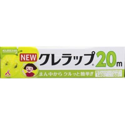 MUXVPMRT8VU 型番:MUXVPMRT8VU