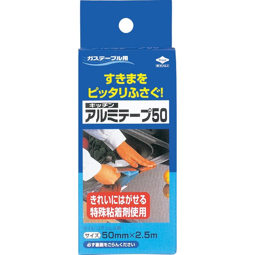 リピート多数 MZEHJIAONP1 型番:MZEHJIAONP1