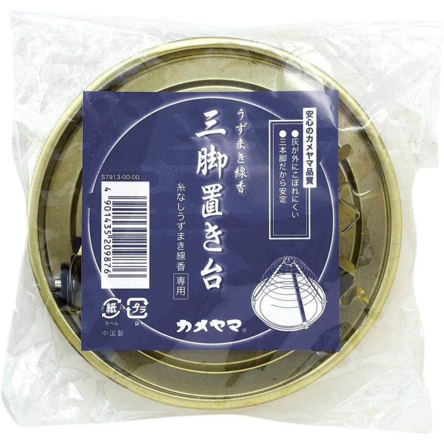 ブランド登録なし - (貨物輸送無料・まとめ買い×60個仕掛ける)カメヤマ うずまき線香 三脚架置き台 線香立て-仏壇、仏具